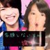 みどち♡ on Twitter: 