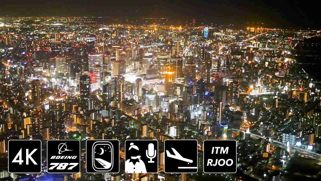 [4K 国内線最高の夜景]  JAL3007便 大阪国際空港（伊丹空港）アプローチ [Osaka night view] - YouTube