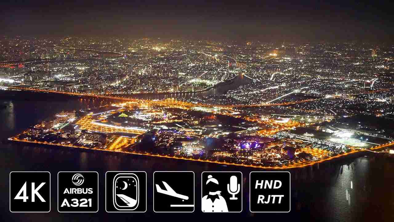 [4K東京湾遊覧夜景] ANA286便 羽田空港ランウェイ22アプローチ - YouTube