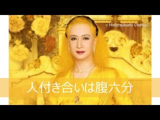 一緒にいすぎると喧嘩してしまう