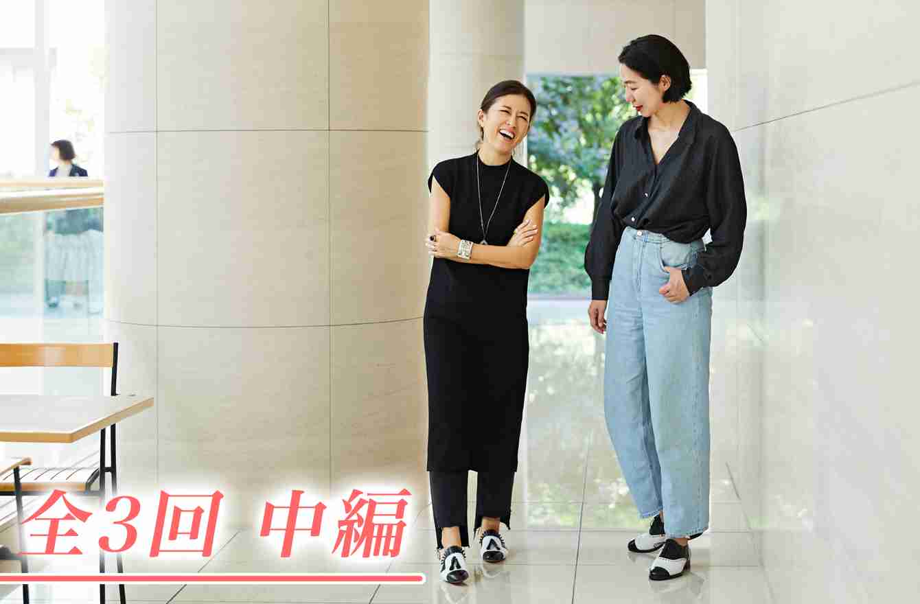 大草編集長から大森編集長へ。ミモレのこれまで、そしてこれから 【全３回　中編】 | From-editors　編集部からこんにちは | mi-mollet（ミモレ） | 明日の私へ、小さな一歩！