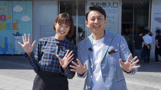 『有吉の壁』4月からレギュラー化　スタートから5年での快挙も有吉弘行「ただただ笑いに行くだけ」