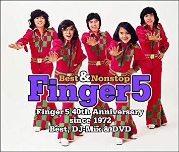はじめて好きになったアイドルを語ろう