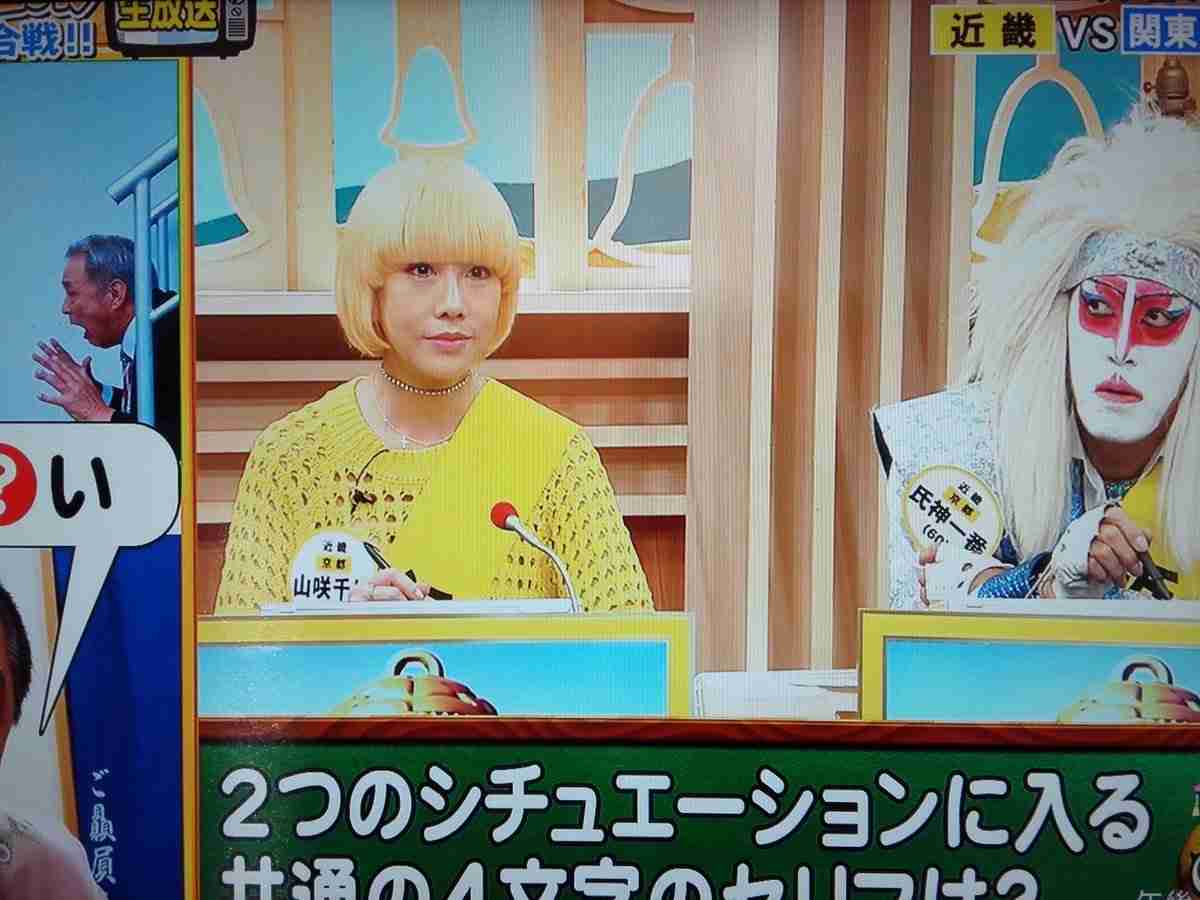 「鈴木杏樹さんを許さない」　不倫相手の妻・貴城けいが悲痛告白