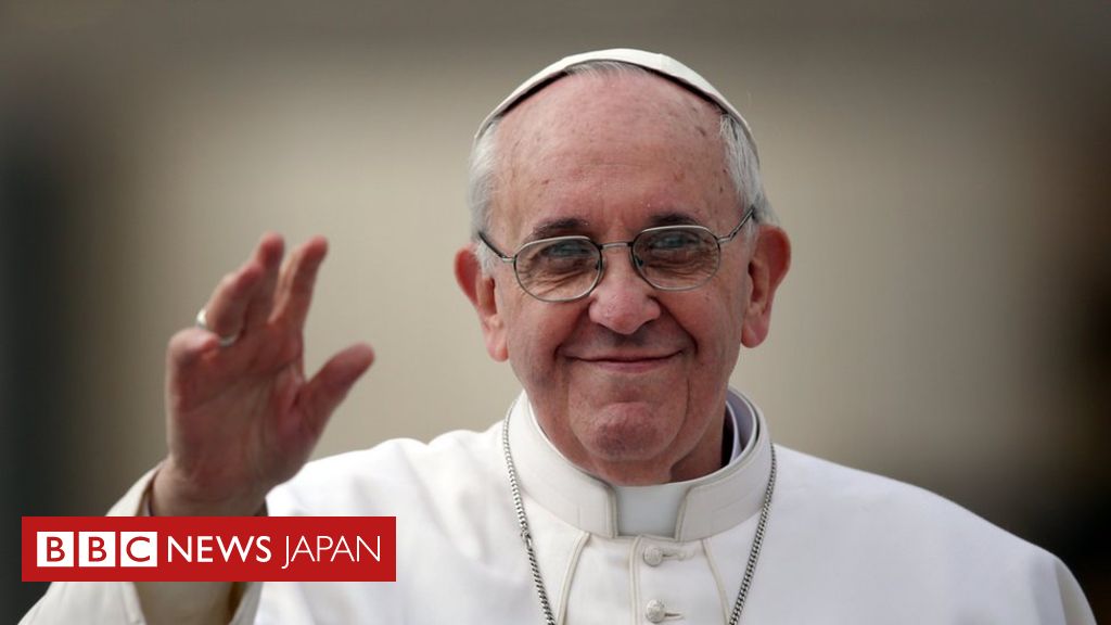 ローマ法王、カトリック教徒でも再婚しやすく - BBCニュース