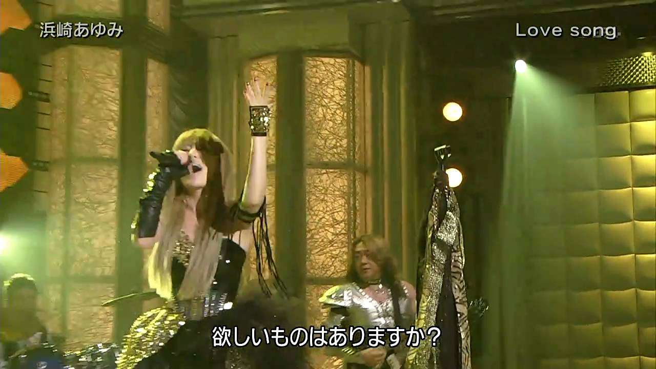 AYU - Love Song - YouTube