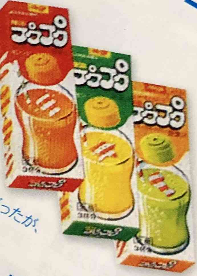 懐かしのパッケージを貼るトピ