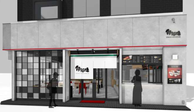 サイゼリヤが和のスタイリッシュさを取り入れたパスタ専門店「伊麺処」を浅草にオープン