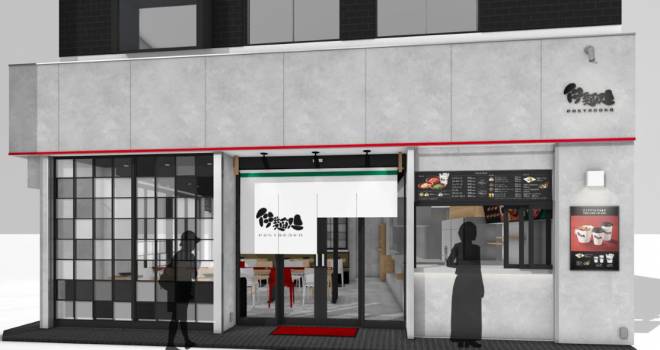 サイゼリヤが和のスタイリッシュさを取り入れたパスタ専門店「伊麺処」を浅草にオープン | 東京都 - グルメ - Japaaan