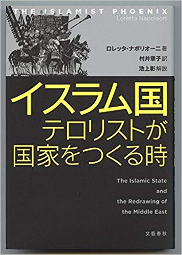 「小説以外」で読んだ・読みたい本を教えてください！