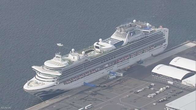 クルーズ船下船の栃木の60代女性感染確認 下船者の感染は初 | NHKニュース