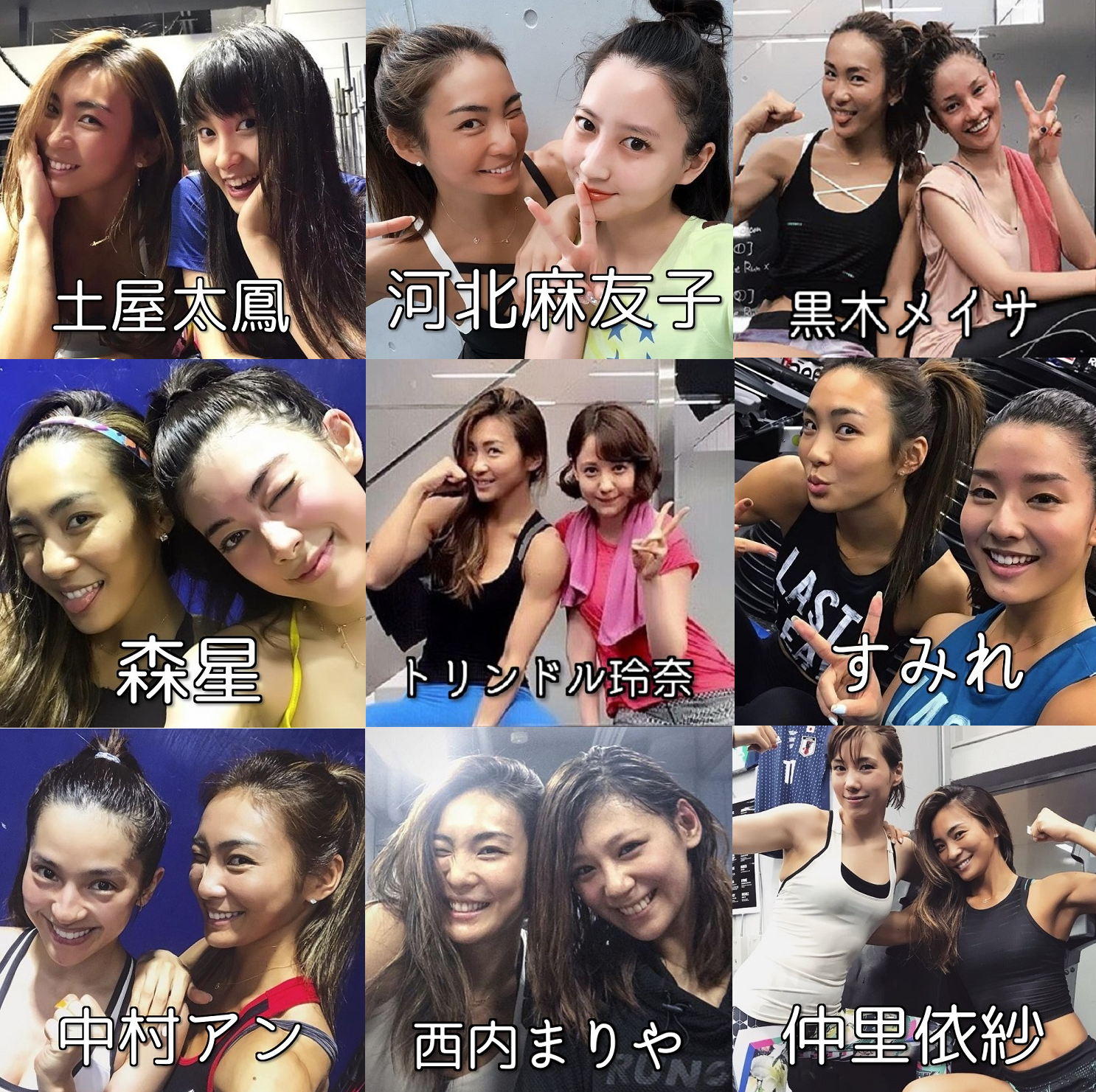 美人トレーナーAYA、黒ビキニ姿公開で「カッコいい」と反響…まな弟子・神田うのも「いいね！」