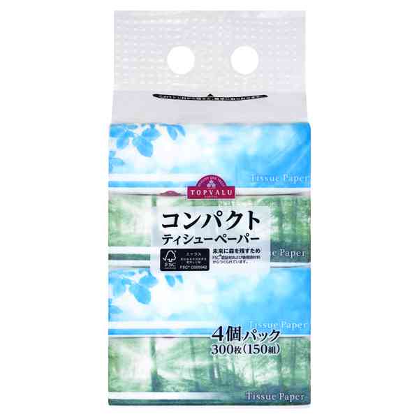 花粉症辛い😢