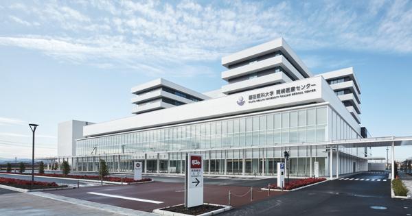 藤田医科大岡崎医療センター　クルーズ船陽性受け入れ　開院前で感染不安なく - 毎日新聞