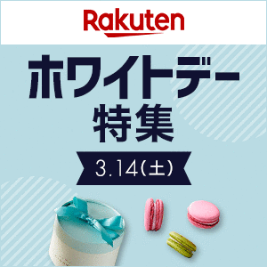 新型コロナウイルスは、石正麗チームがエイズウイルスと合成か。 | Bookservice.JP －Rinkaku－