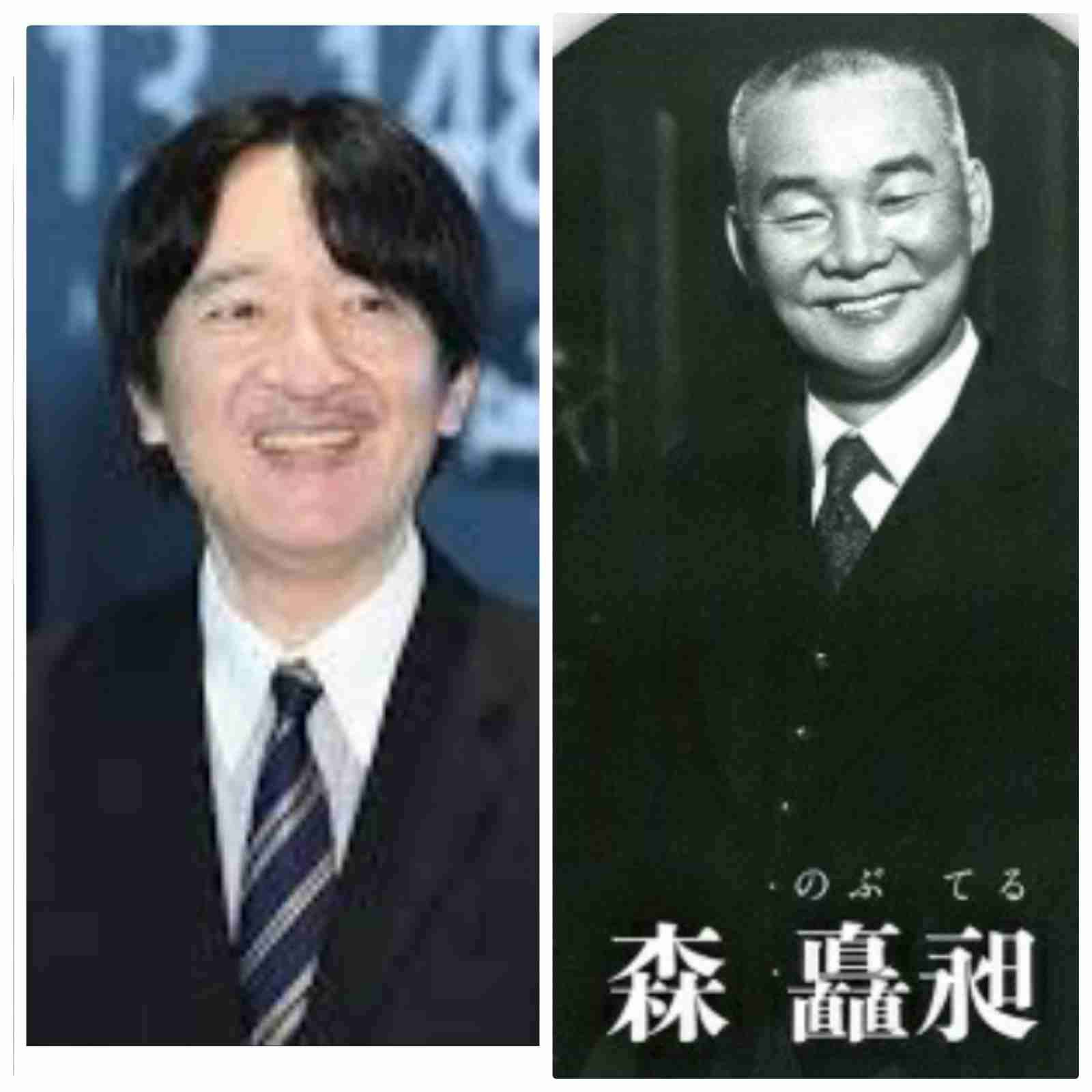2月発表はナシ　眞子さま意志固く小室圭氏との結婚再延期の舞台裏