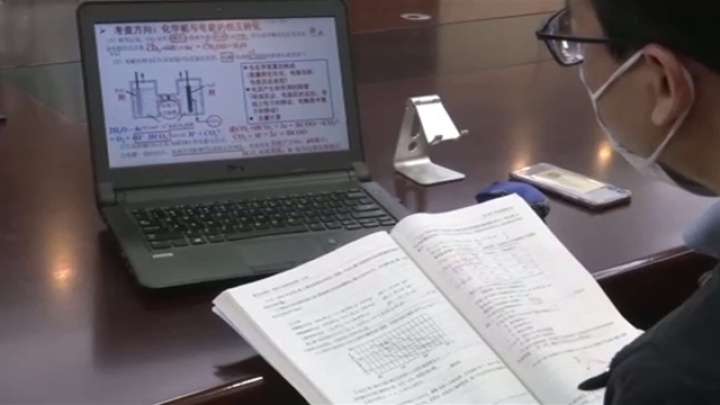 中国、新学期延期でオンライン授業始まる TBS NEWS
