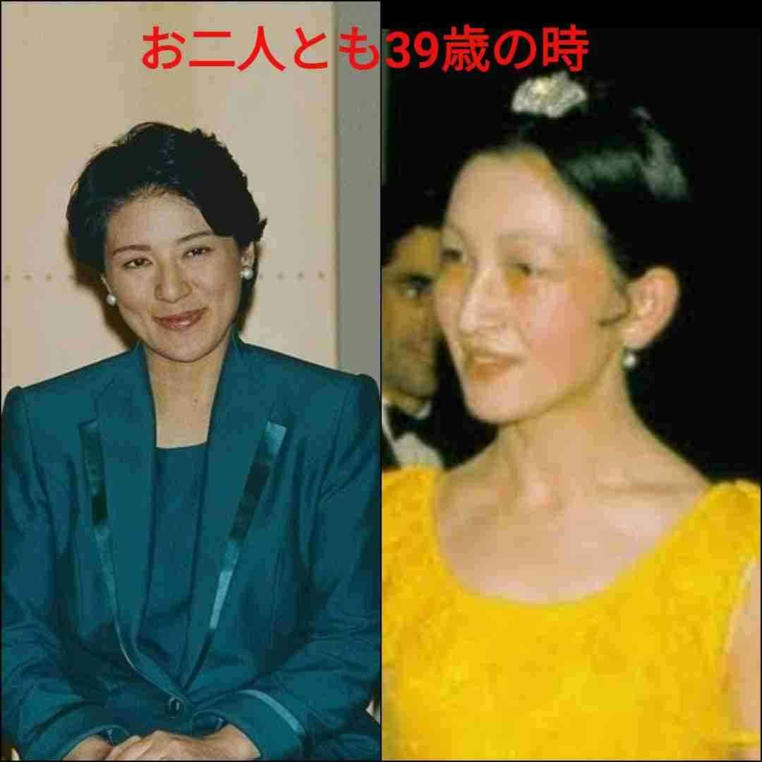2月発表はナシ　眞子さま意志固く小室圭氏との結婚再延期の舞台裏