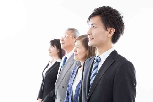 青色申告の専従者控除とは｜青色申告の基礎知識