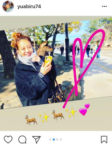 あびる優「苦しい日々を何とか乗り越えている最中…」インスタで離婚後の心境を告白