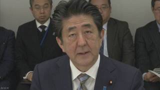 過敏性腸症候群にかかっている方、かかったことのある方