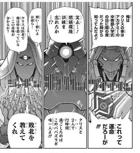 好きなギャグ漫画