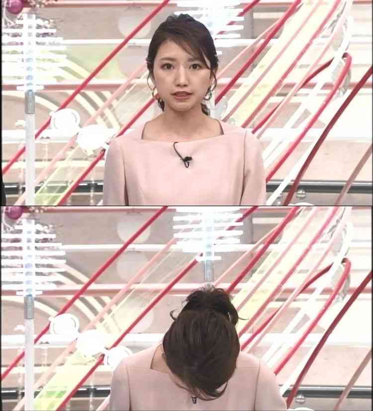 眞子さま、結婚は「もう誰も止められない」　1年後渡米も