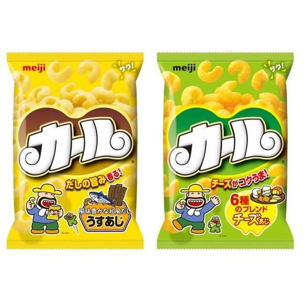 コメント50ごとにポジティブとネガティブが入れ変わるトピ part2