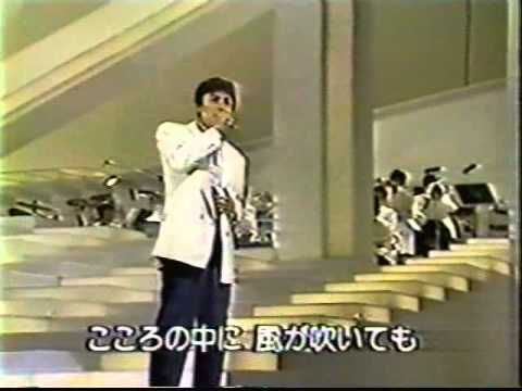 さよなら橋　新沼謙治　ＵＰＥ‐００２８ - YouTube