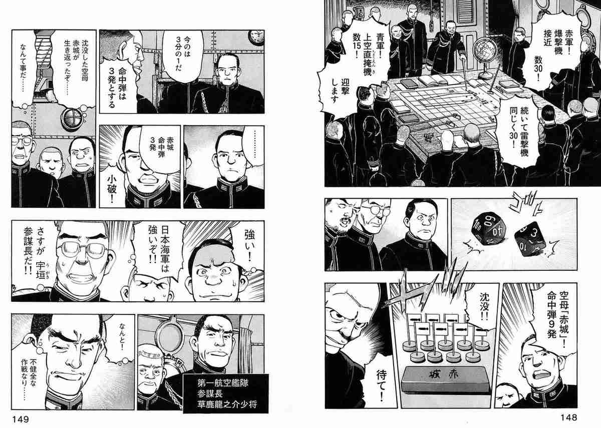米有力誌