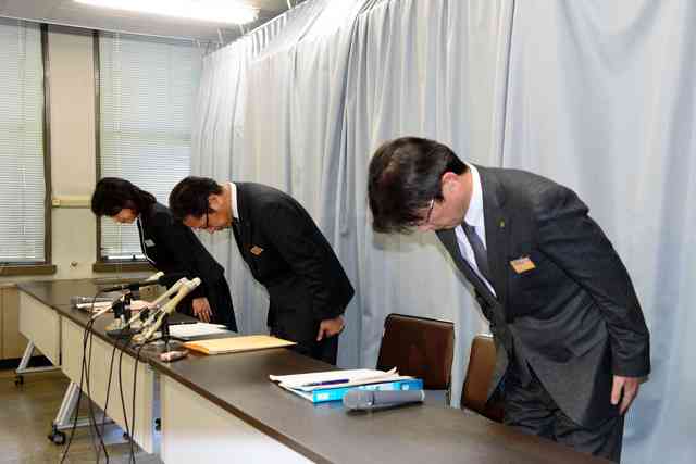 愛知県職員、保護した高齢男性を管轄外へ運び置き去り（朝日新聞デジタル） - Yahoo!ニュース