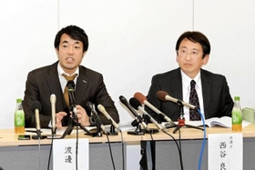 神戸新聞NEXT｜総合｜教員をテープで拘束、教室に放置　着任３～４カ月で最初の被害　教員間暴行