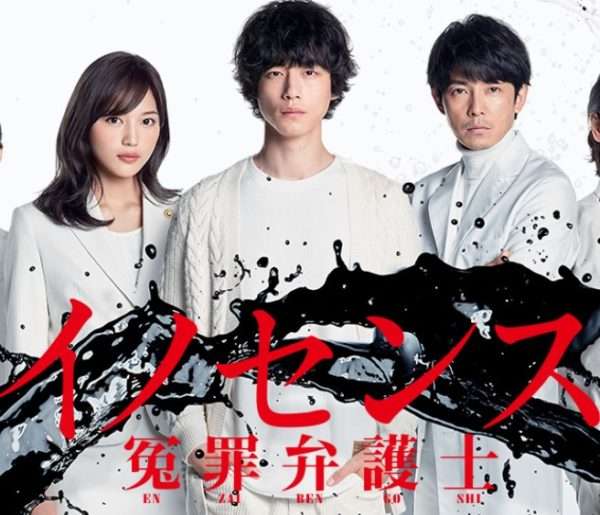 主題歌の方が有名になってしまったアニメ・ドラマ・映画