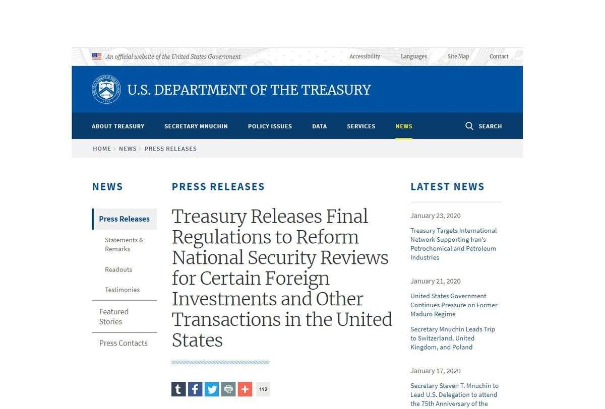 「日本がCFIUSのホワイト国から除外」が誤解招くので米国財務省ページのソースを置いておく - 事実を整える