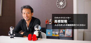 イケメンな著名人(芸能人以外)