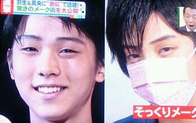 ざわちん、『チャイボーグメイク』姿を披露「加工級のようなメイクの仕上がりに」