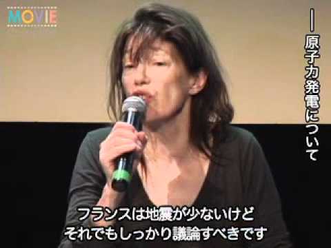 ジェーン・バーキン、日本に来て直接みなさんに愛してると伝えたかった - YouTube