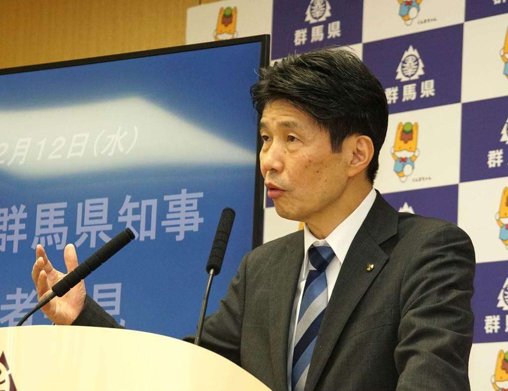 群馬県、マスク２万枚や体温計　支援物資を中国へ送付　知事メッセージも発信 - 産経ニュース