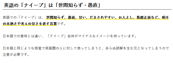 2月発表はナシ　眞子さま意志固く小室圭氏との結婚再延期の舞台裏