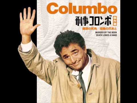 刑事コロンボ／ヘンリー・マンシーニ - YouTube