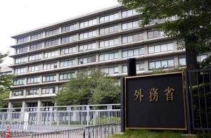 【速報】外務省、在中邦人に対して「至急」帰国の検討を呼びかけ ｜ 保守速報