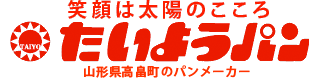 【ベタチョコ】たいようパン株式会社 公式ＨＰ