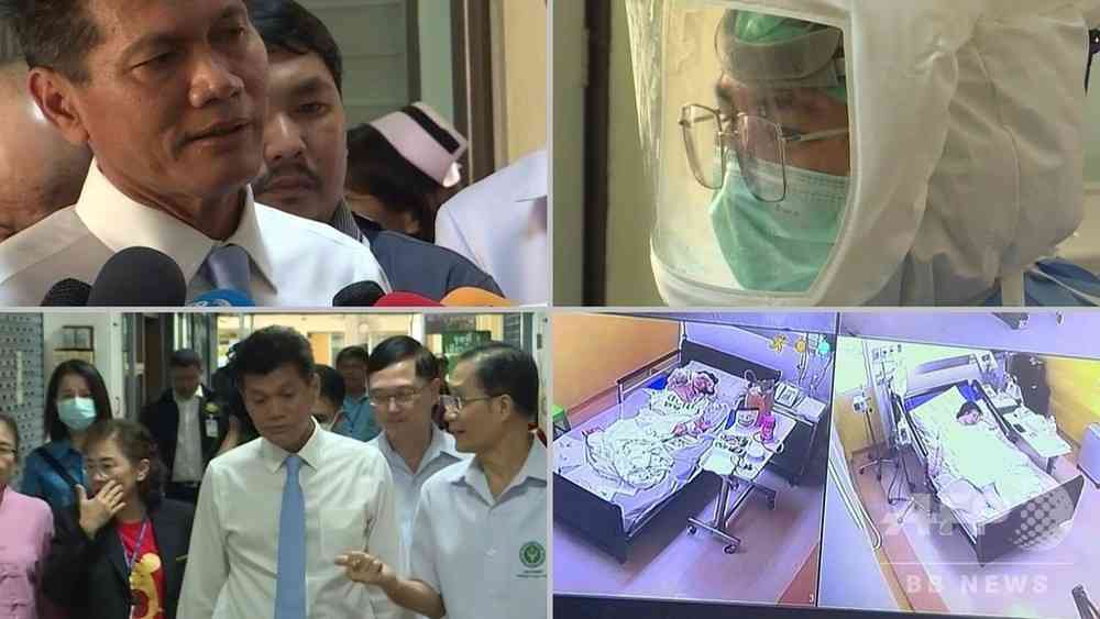 動画：新型ウイルス患者、インフル・エイズ薬混合で劇的回復 タイ保健省発表　写真1枚　国際ニュース：AFPBB News