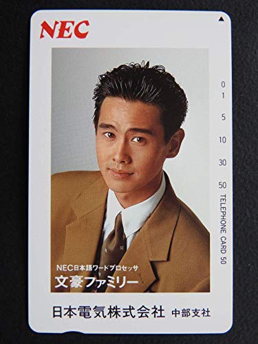 正直顔が変わりすぎだと思う男性芸能人