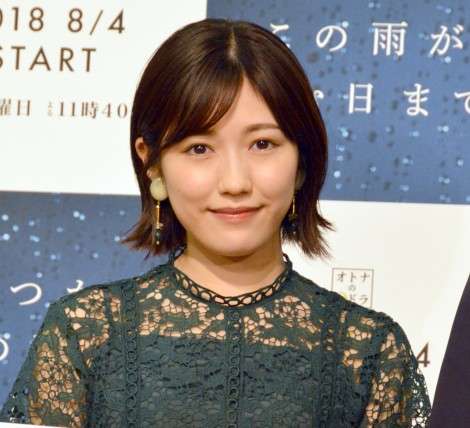 渡辺麻友「芸能界引退」が現実味？ファンクラブ「休止」レギュラー特番も“突然欠席”に不穏な予感