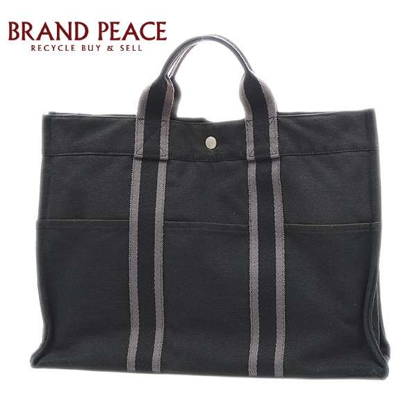 昔流行った鞄。今はあり？なし？