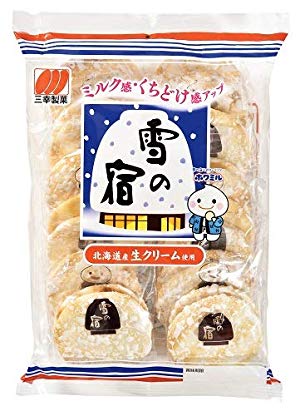 おばあちゃん家に行くと出てくる「定番のお菓子」ランキング