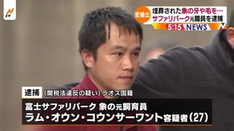 新型肺炎死者、SARS超え　中国で803人　封じ込め難航