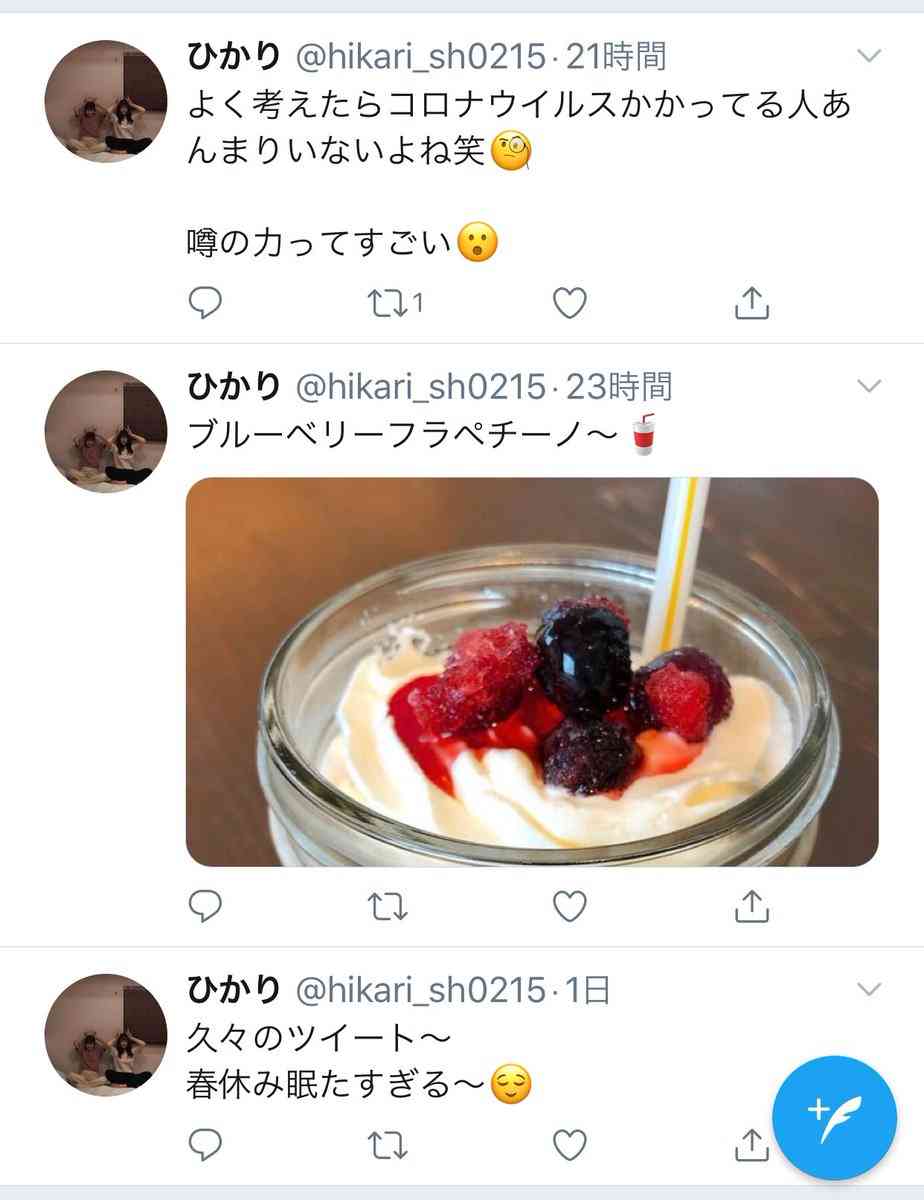 「よく考えたらコロナウイルスかかってる人あんまりいないよね」というツイートが蔓延中　ステマ？印象操作？と話題に