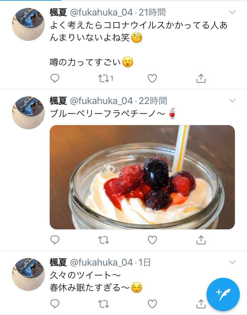 「よく考えたらコロナウイルスかかってる人あんまりいないよね」というツイートが蔓延中　ステマ？印象操作？と話題に